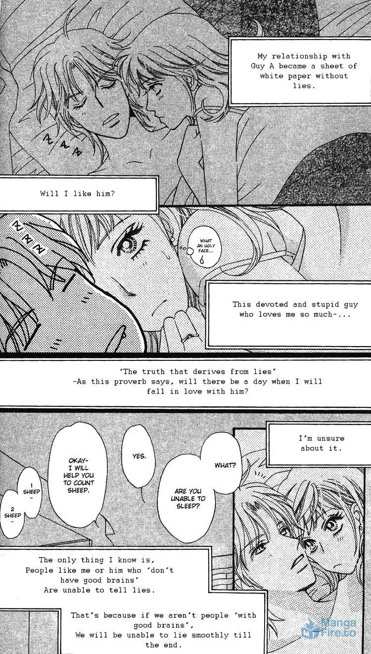 Read Love Blog!! chapter 2 image 32 on Lezhin