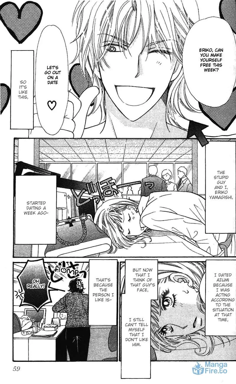 Read Love Blog!! chapter 2 image 5 on Lezhin