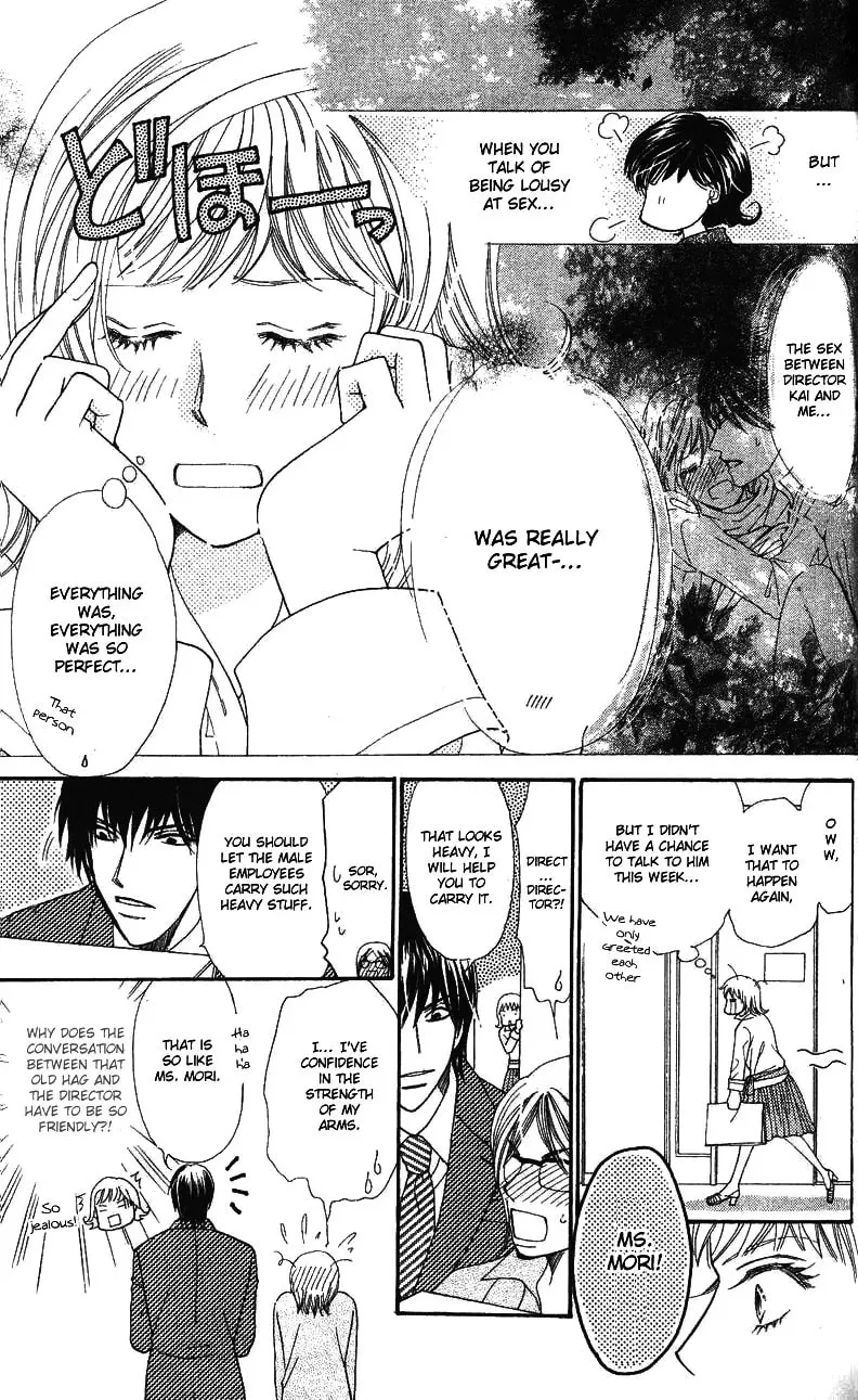 Read Love Blog!! chapter 2 image 7 on Lezhin