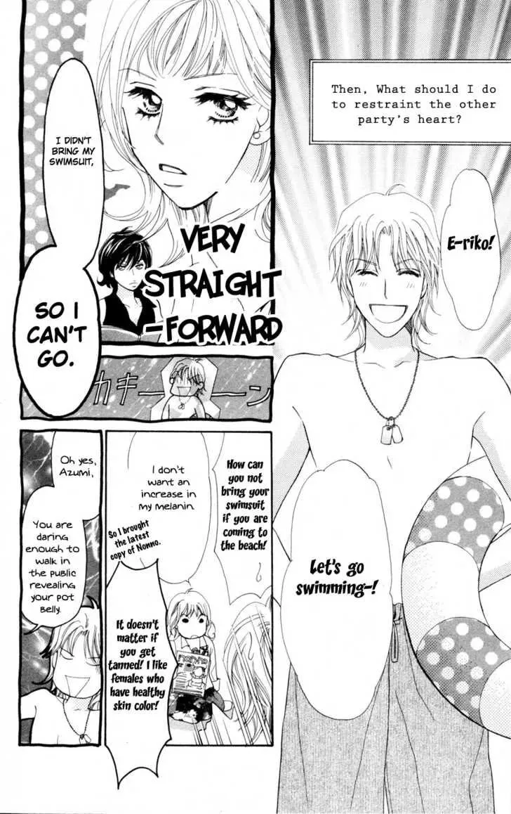 Read Love Blog!! chapter 4 image 10 on Lezhin