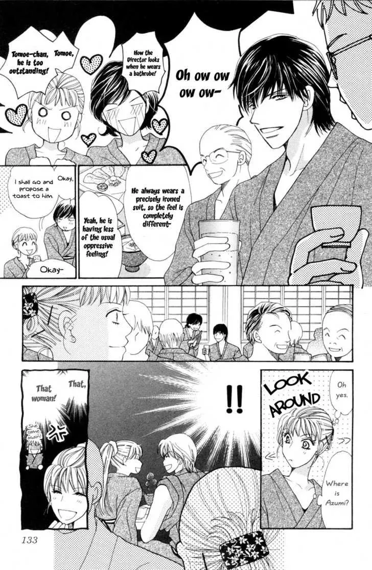 Read Love Blog!! chapter 4 image 13 on Lezhin