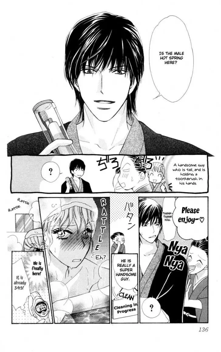 Read Love Blog!! chapter 4 image 16 on Lezhin