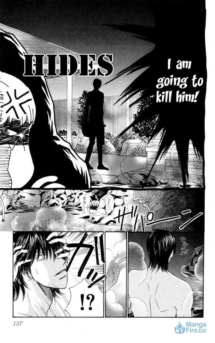Read Love Blog!! chapter 4 image 17 on Lezhin