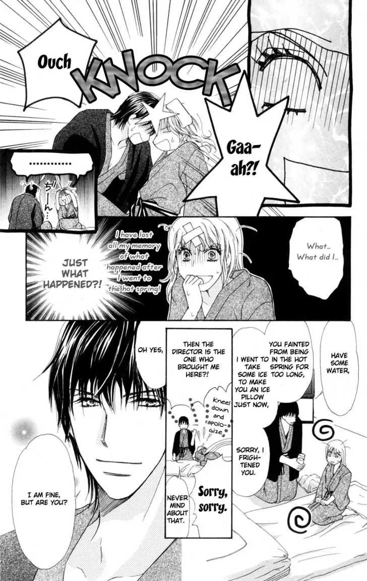 Read Love Blog!! chapter 4 image 21 on Lezhin