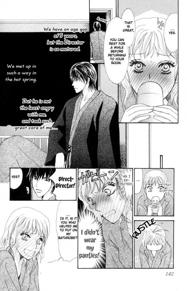 Read Love Blog!! chapter 4 image 22 on Lezhin