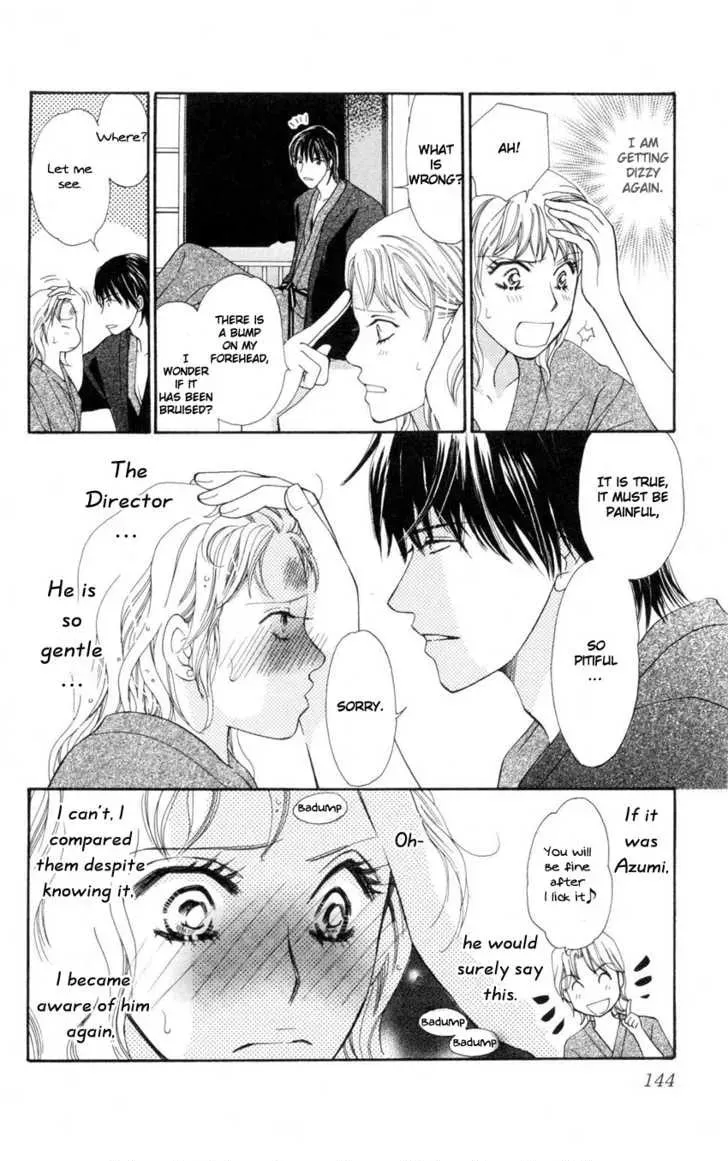 Read Love Blog!! chapter 4 image 24 on Lezhin
