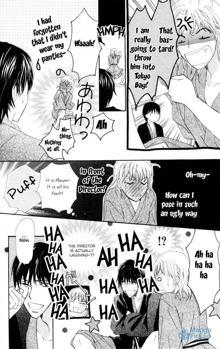 Read Love Blog!! chapter 4 image 26 on Lezhin