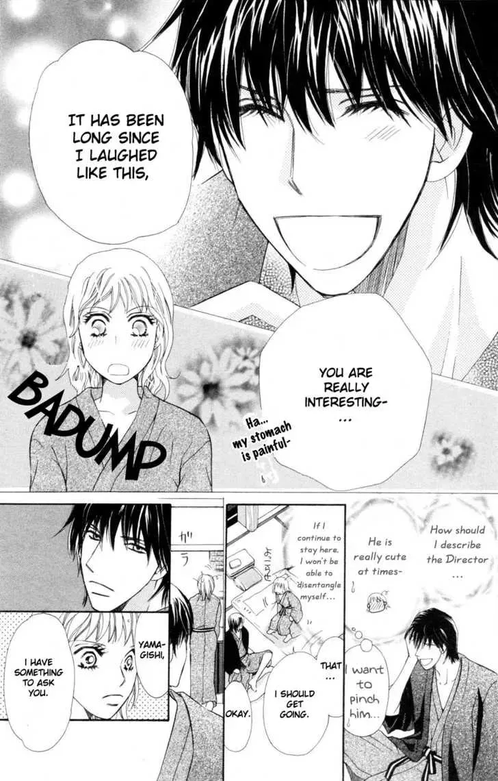 Read Love Blog!! chapter 4 image 27 on Lezhin