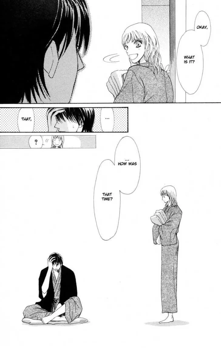 Read Love Blog!! chapter 4 image 28 on Lezhin