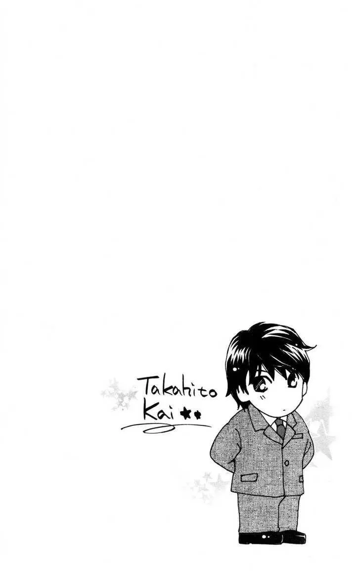 Read Love Blog!! chapter 4 image 3 on Lezhin