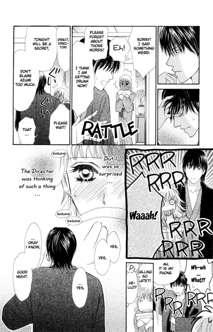 Read Love Blog!! chapter 4 image 30 on Lezhin