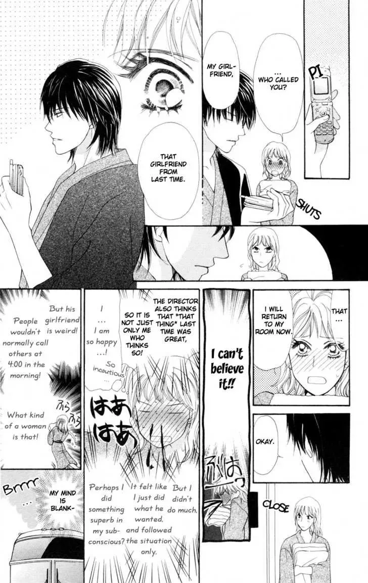 Read Love Blog!! chapter 4 image 31 on Lezhin