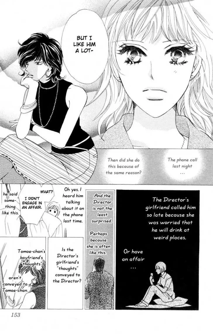 Read Love Blog!! chapter 4 image 33 on Lezhin