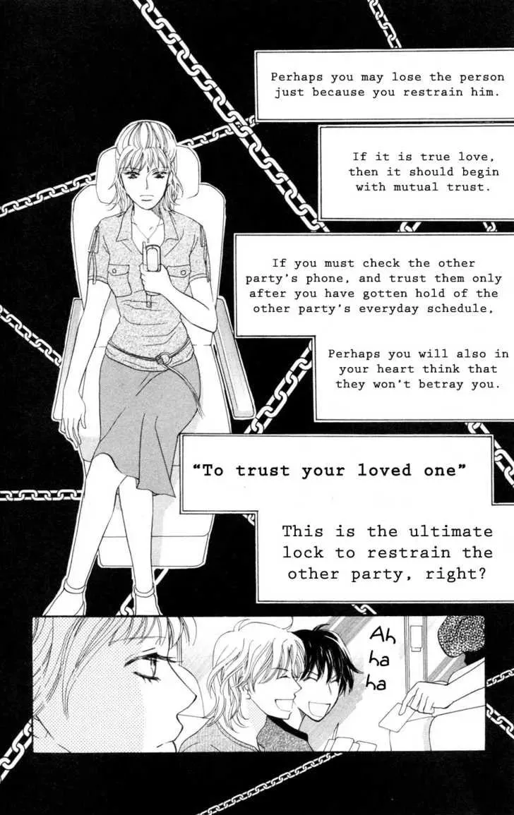 Read Love Blog!! chapter 4 image 34 on Lezhin