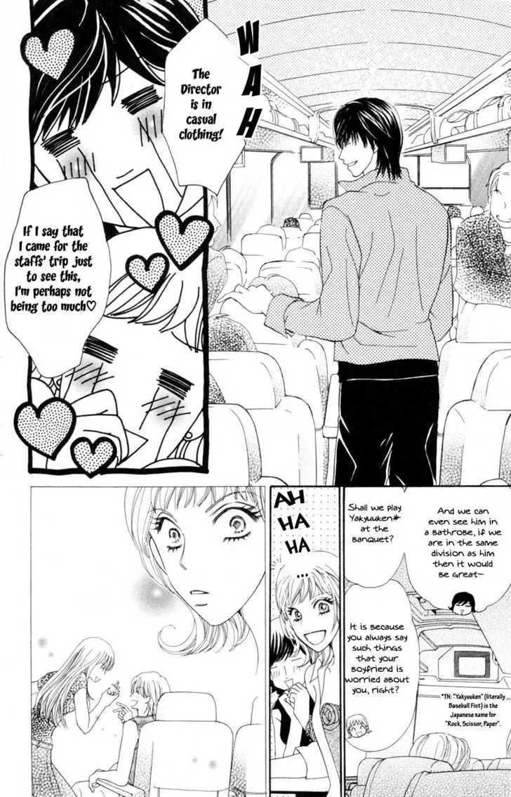 Read Love Blog!! chapter 4 image 6 on Lezhin