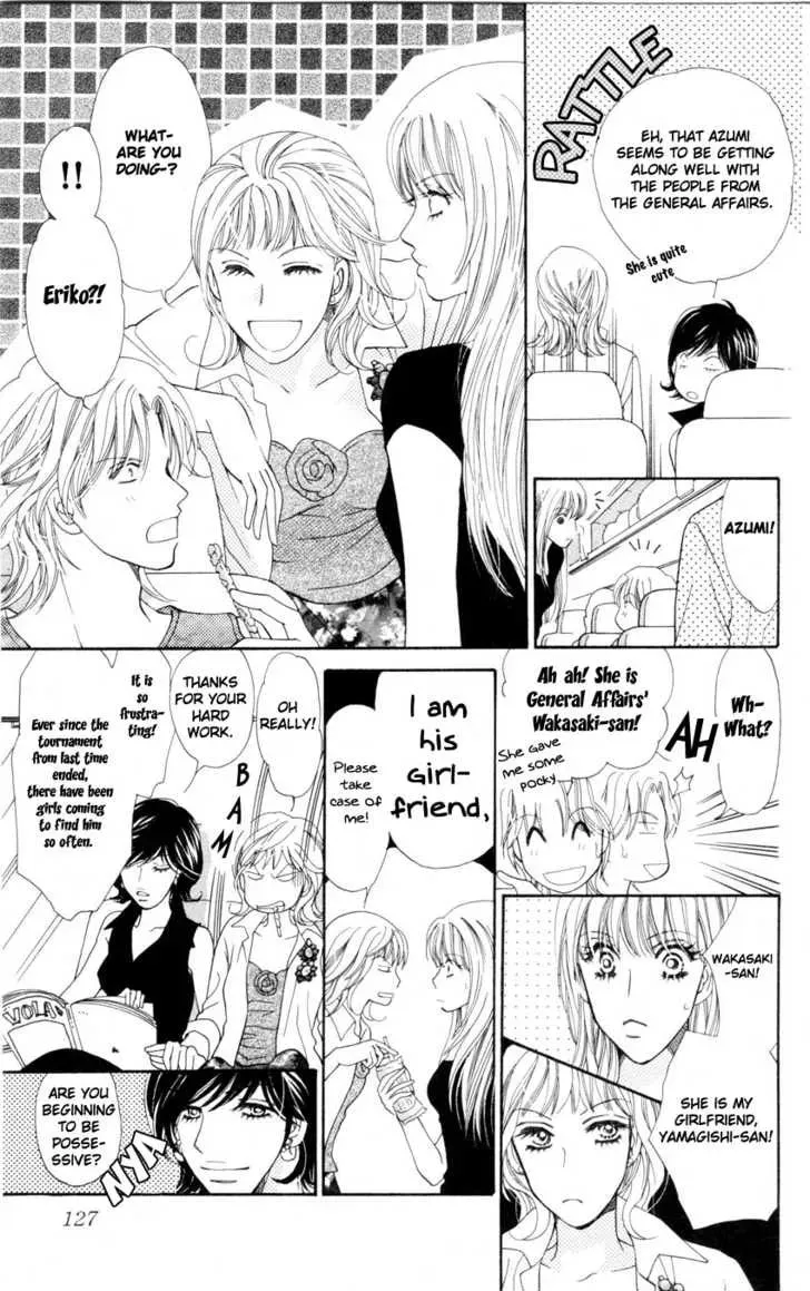Read Love Blog!! chapter 4 image 7 on Lezhin