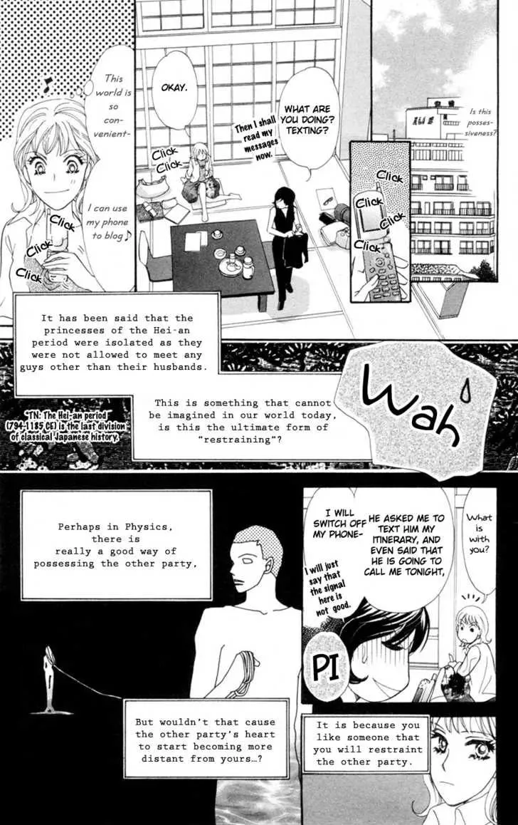 Read Love Blog!! chapter 4 image 9 on Lezhin