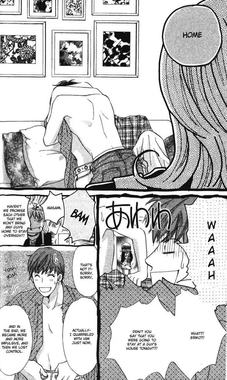 Read Love Blog!! chapter 5 image 10 on Lezhin