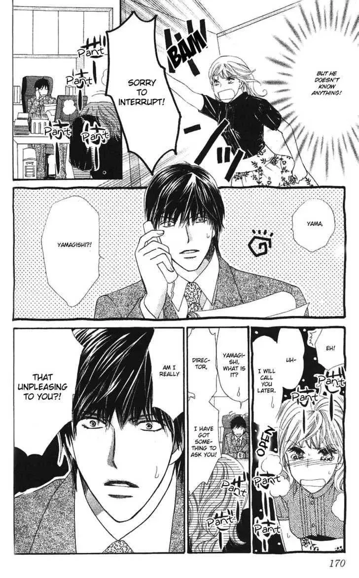 Read Love Blog!! chapter 5 image 16 on Lezhin