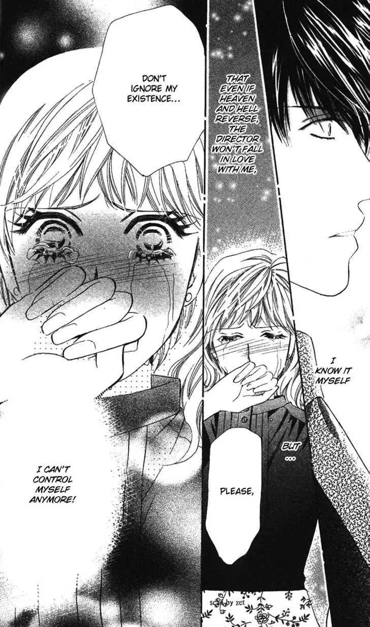 Read Love Blog!! chapter 5 image 18 on Lezhin