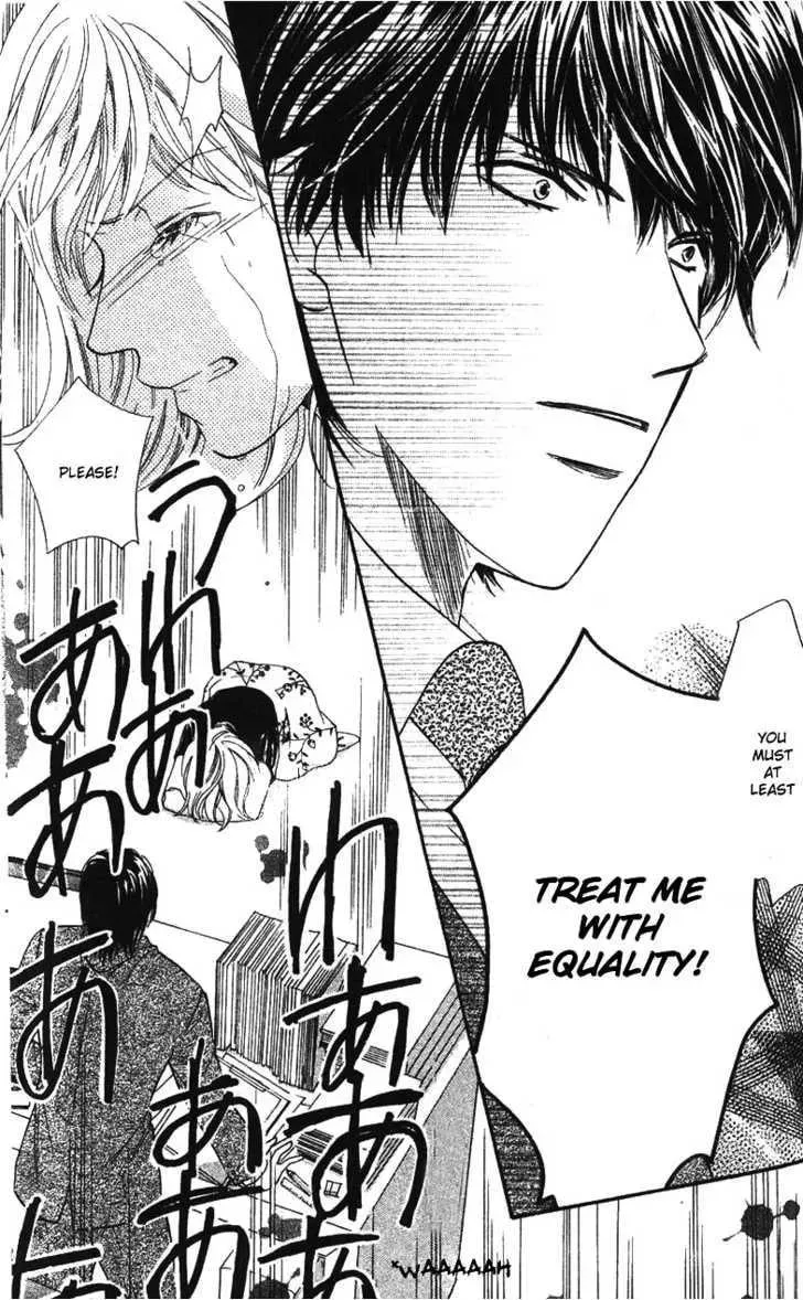 Read Love Blog!! chapter 5 image 19 on Lezhin