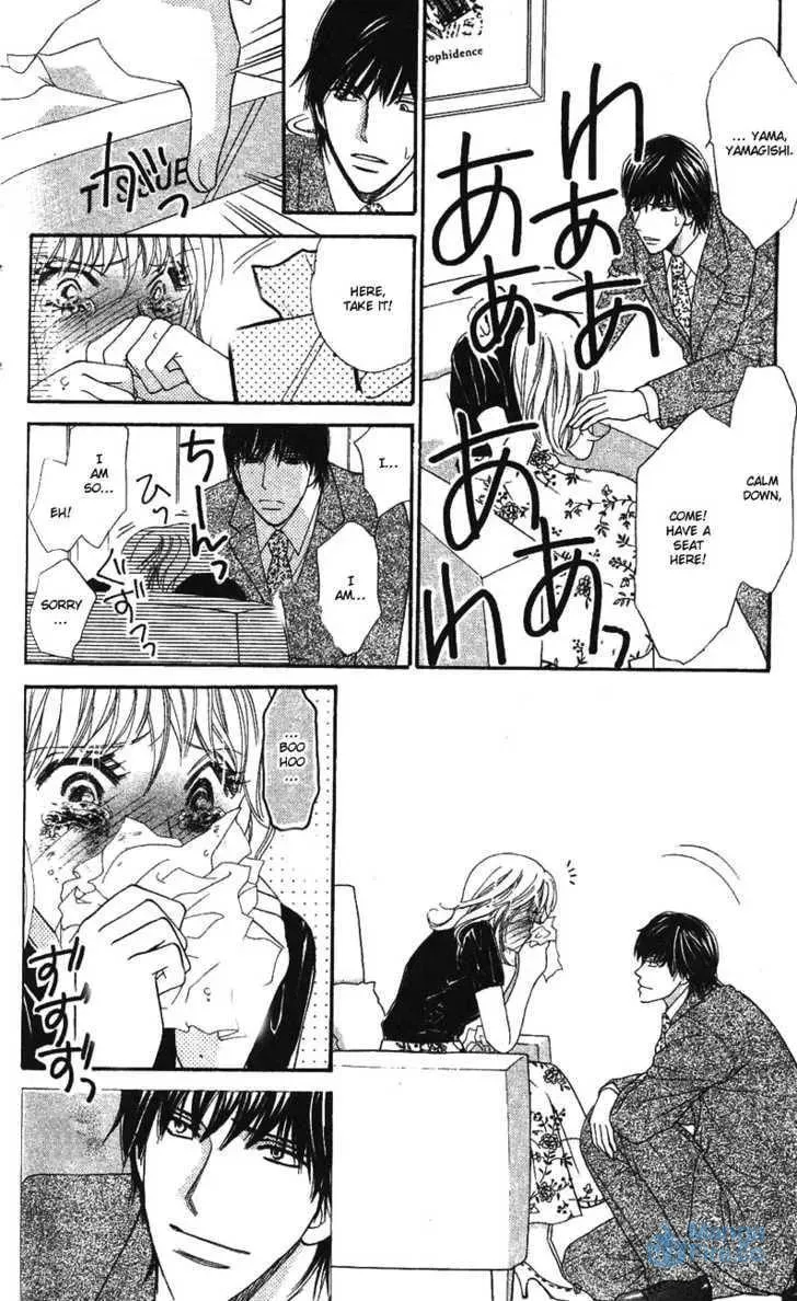 Read Love Blog!! chapter 5 image 20 on Lezhin