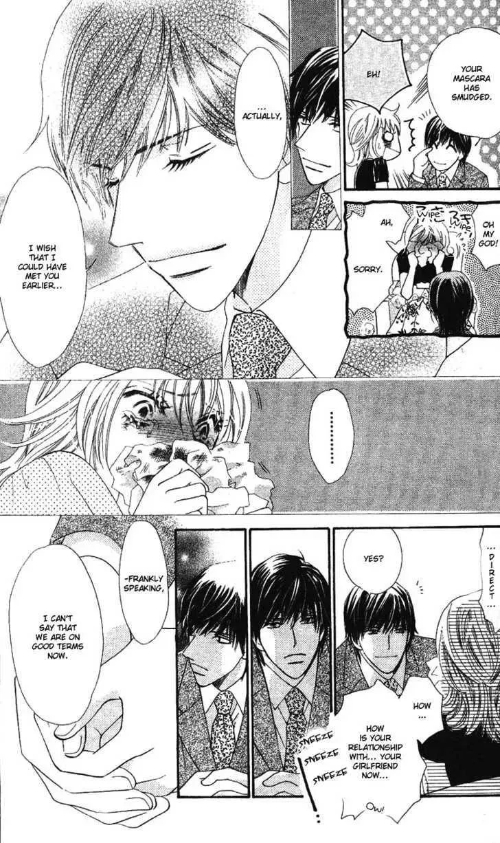 Read Love Blog!! chapter 5 image 21 on Lezhin