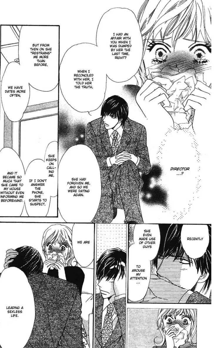 Read Love Blog!! chapter 5 image 22 on Lezhin