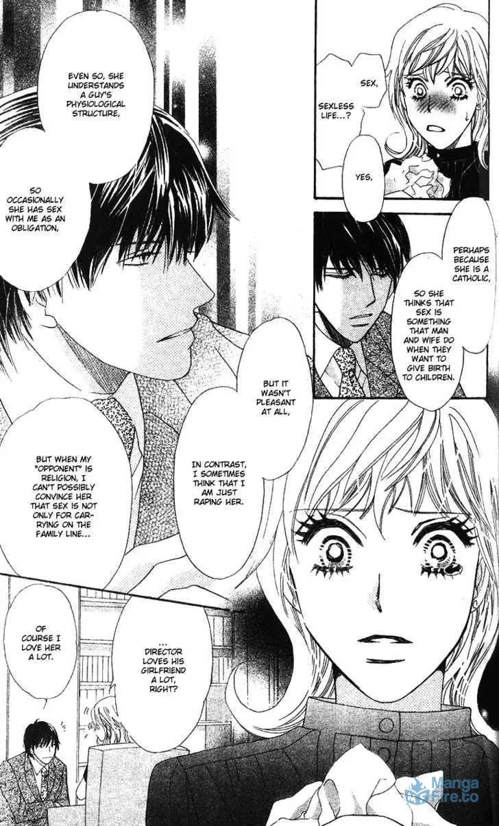 Read Love Blog!! chapter 5 image 23 on Lezhin