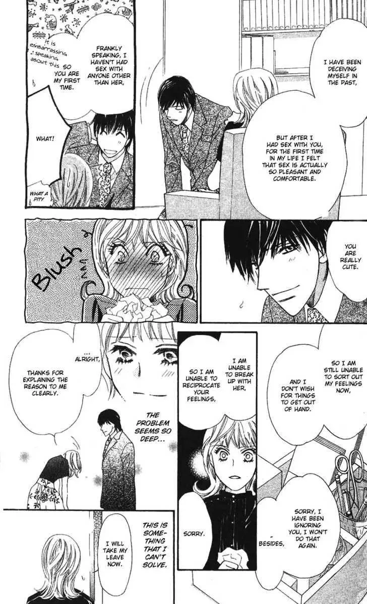 Read Love Blog!! chapter 5 image 25 on Lezhin
