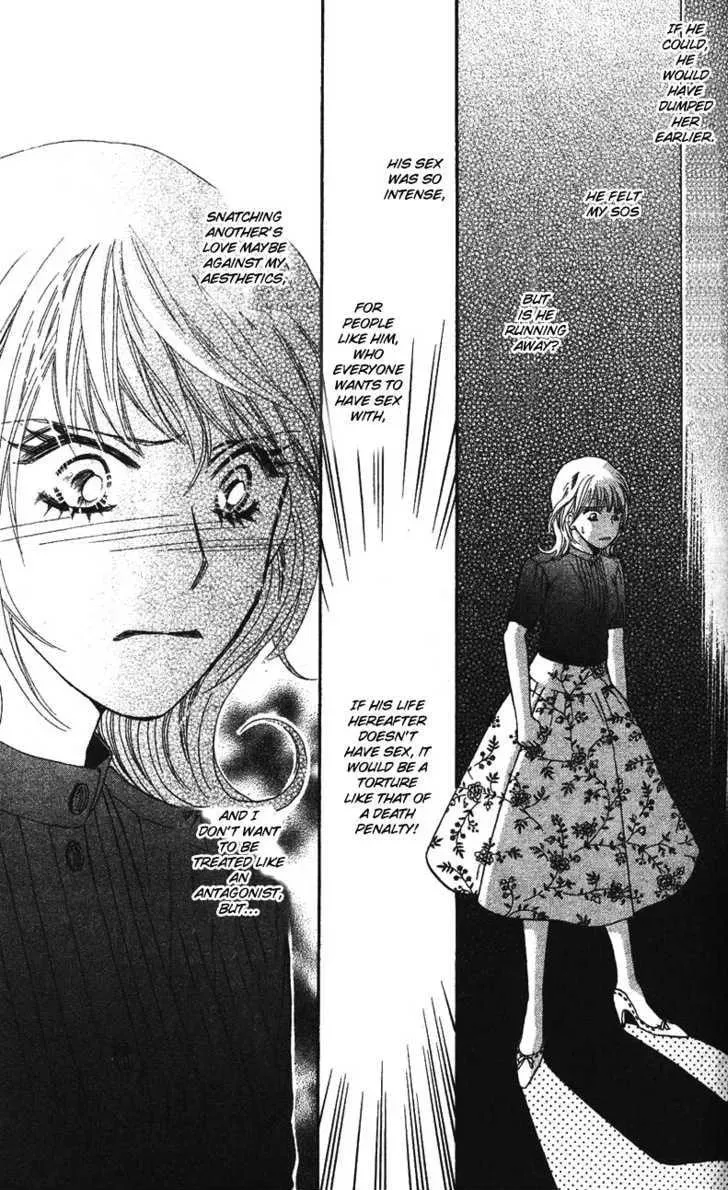 Read Love Blog!! chapter 5 image 27 on Lezhin