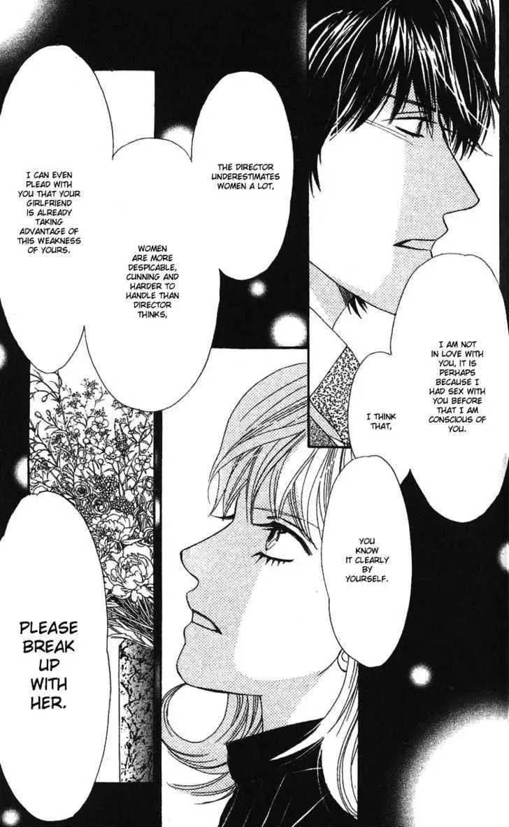Read Love Blog!! chapter 5 image 31 on Lezhin