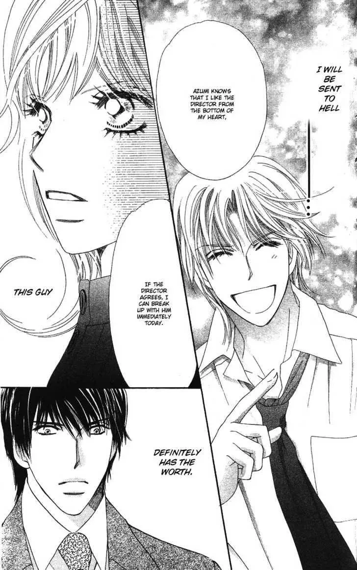 Read Love Blog!! chapter 5 image 33 on Lezhin