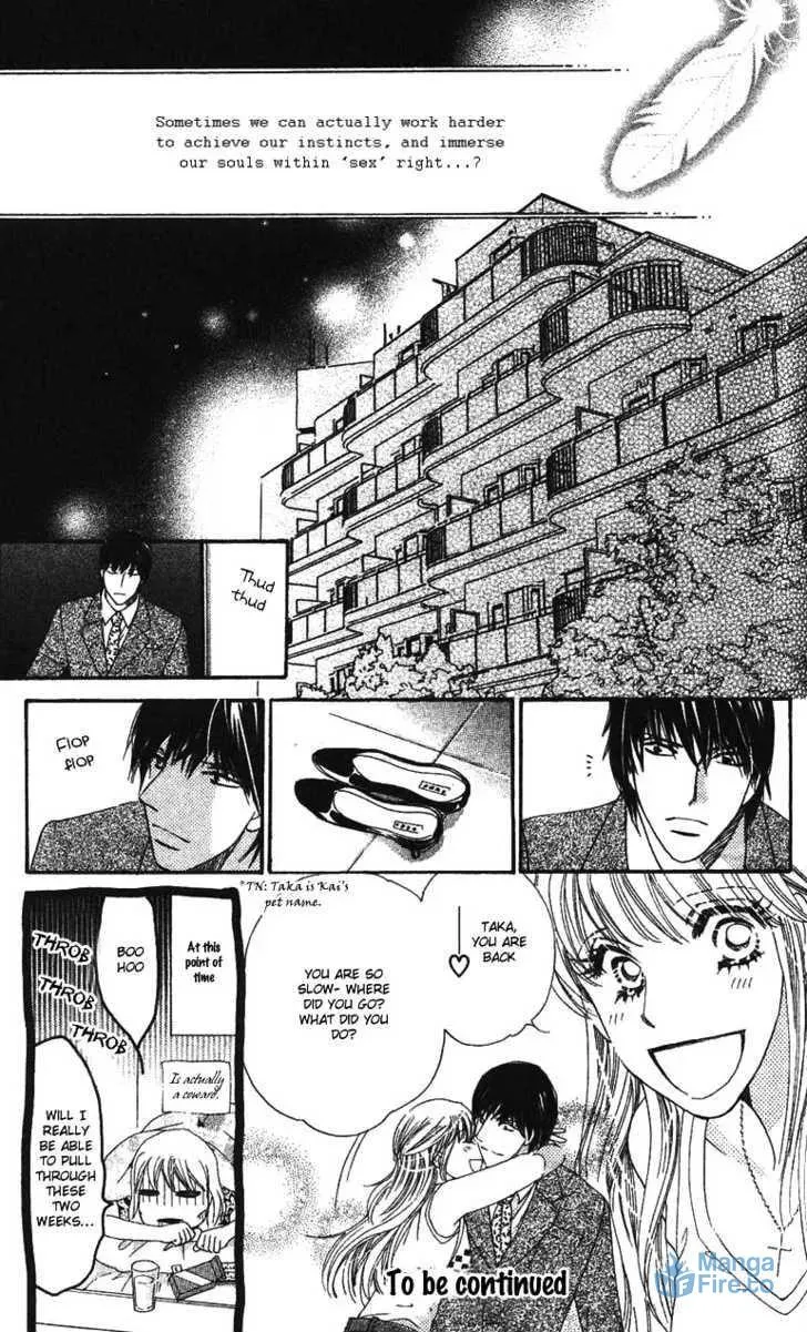 Read Love Blog!! chapter 5 image 35 on Lezhin