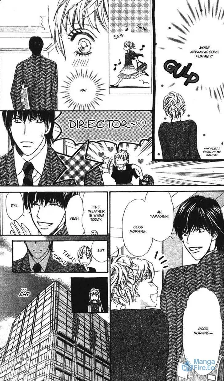 Read Love Blog!! chapter 5 image 5 on Lezhin