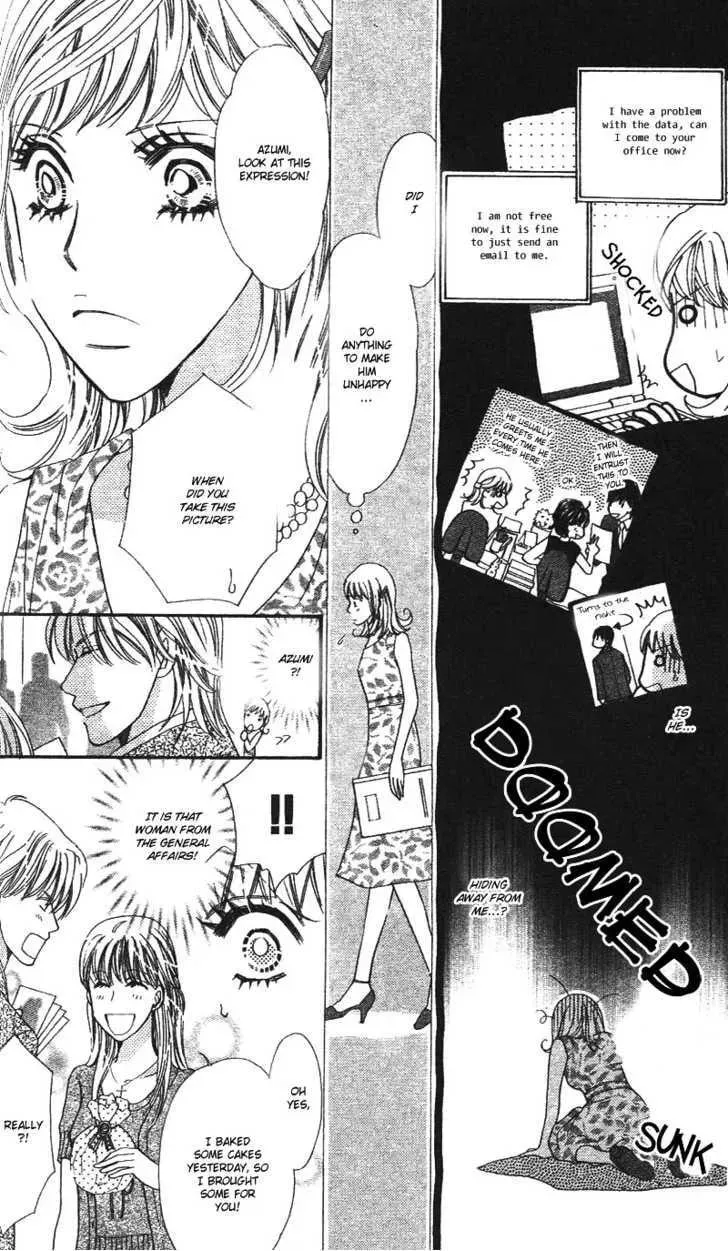 Read Love Blog!! chapter 5 image 6 on Lezhin