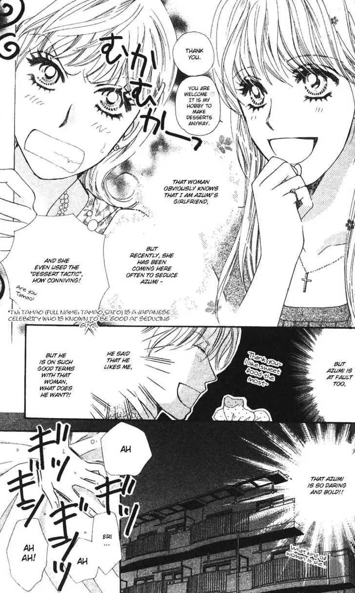 Read Love Blog!! chapter 5 image 7 on Lezhin