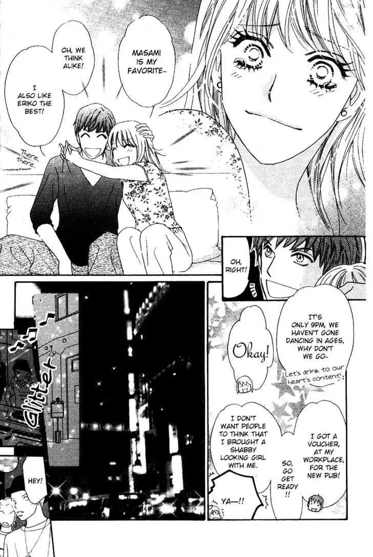 Read Love Blog!! chapter 6 image 13 on Lezhin