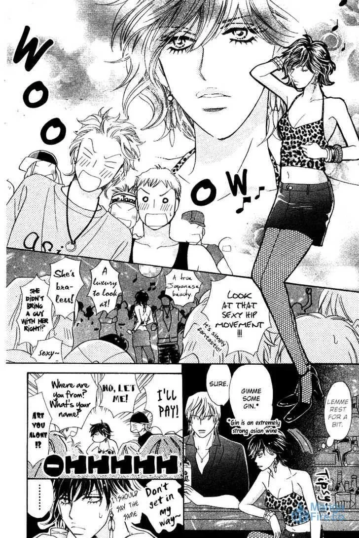 Read Love Blog!! chapter 6 image 14 on Lezhin