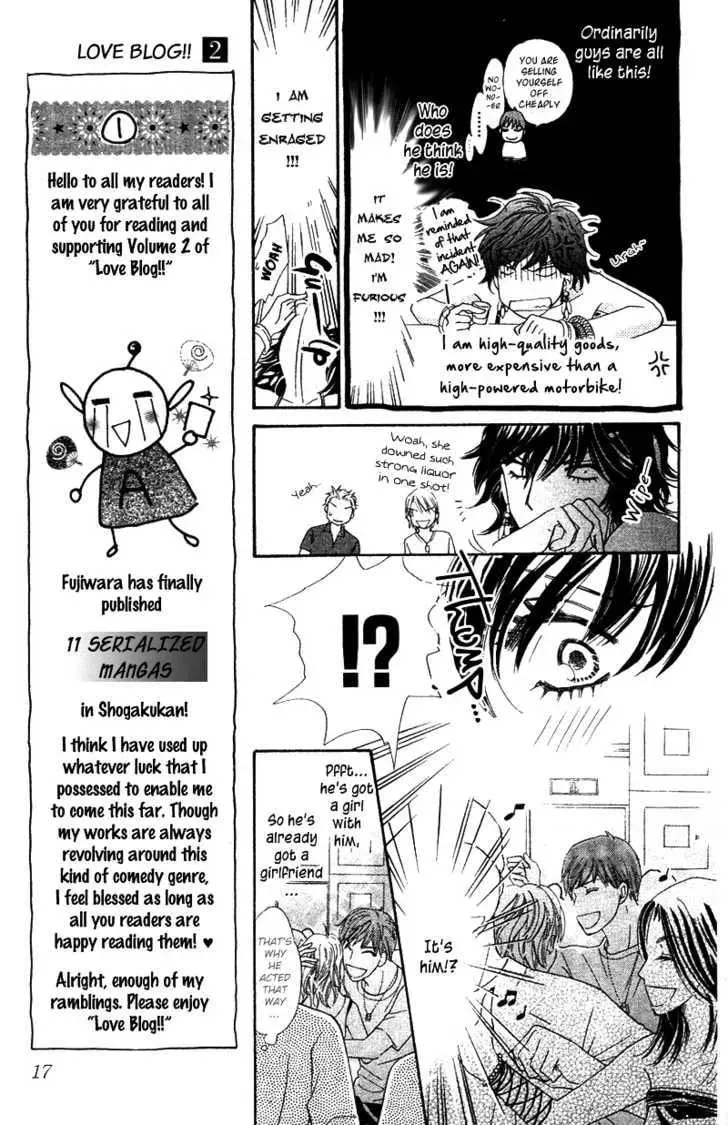 Read Love Blog!! chapter 6 image 15 on Lezhin