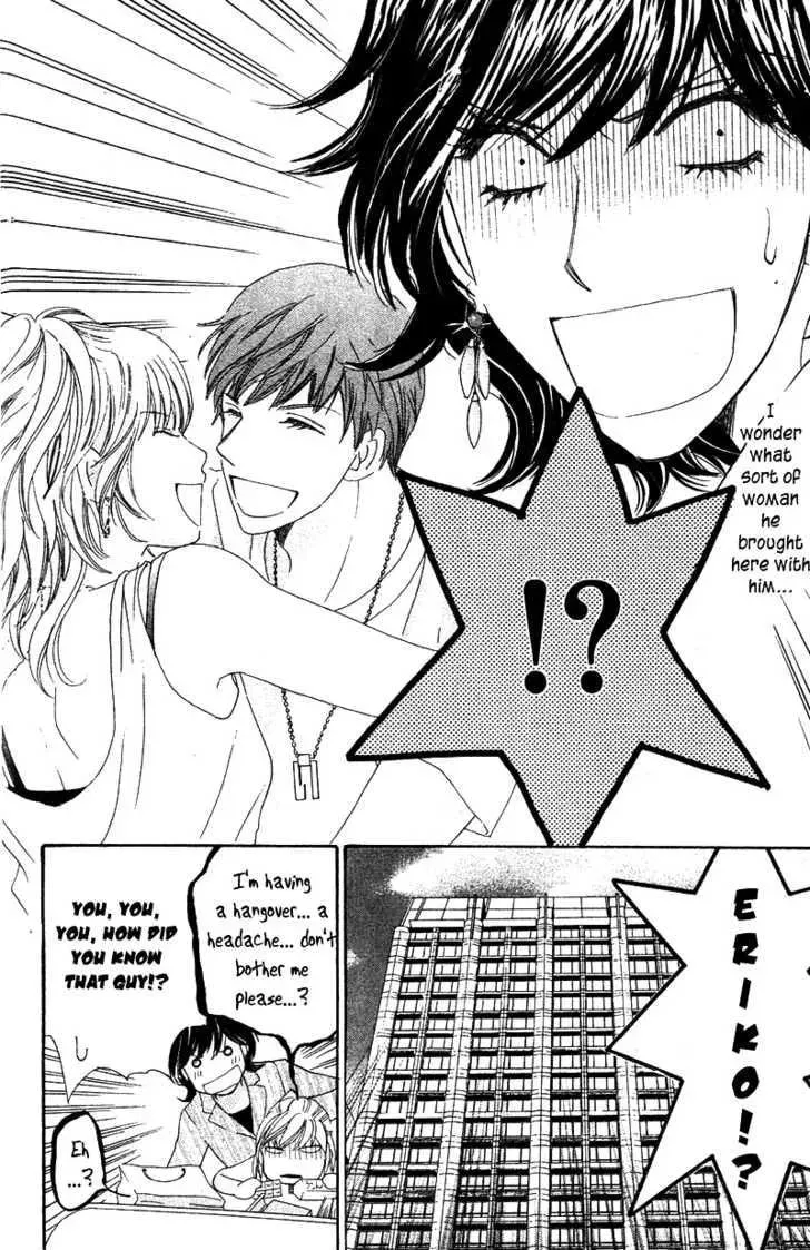 Read Love Blog!! chapter 6 image 16 on Lezhin