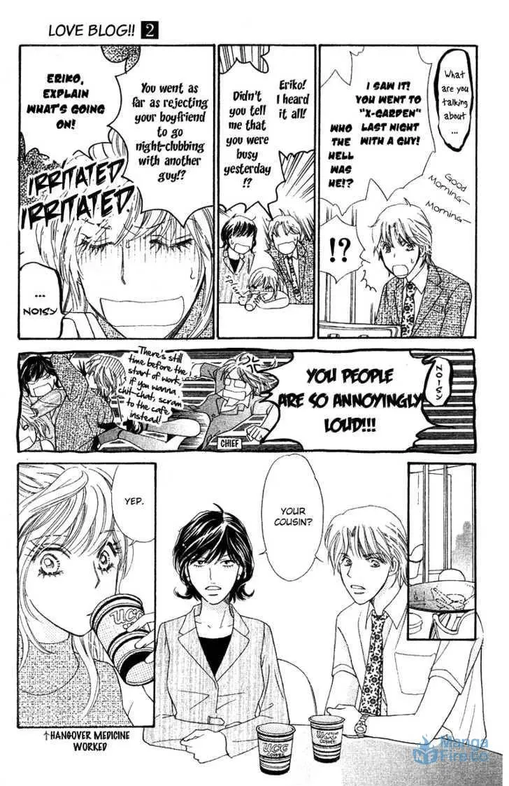Read Love Blog!! chapter 6 image 17 on Lezhin