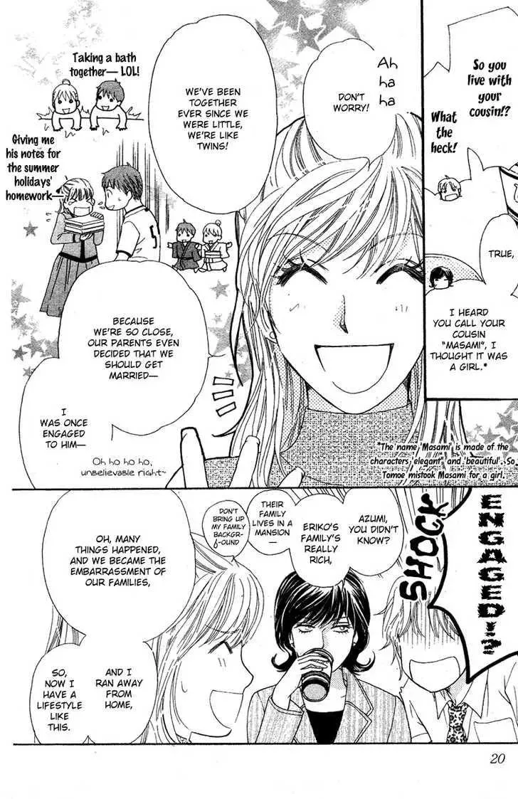 Read Love Blog!! chapter 6 image 18 on Lezhin