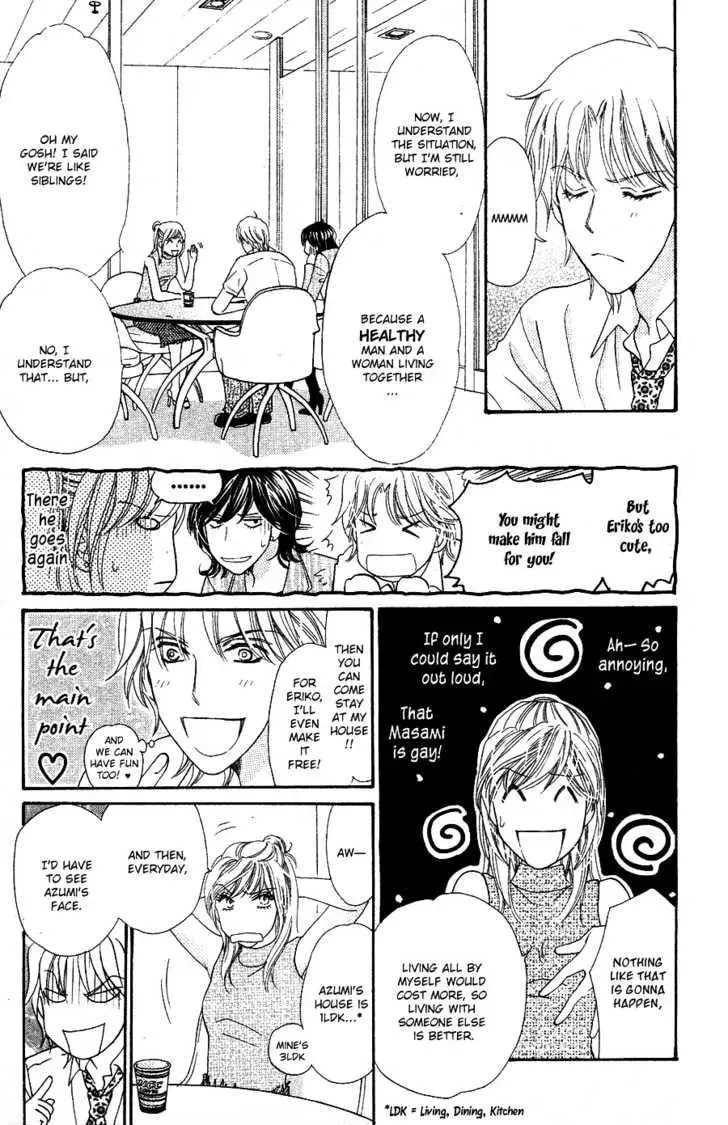 Read Love Blog!! chapter 6 image 19 on Lezhin