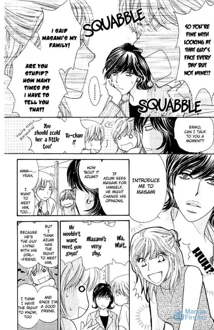 Read Love Blog!! chapter 6 image 20 on Lezhin