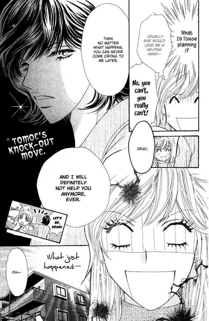 Read Love Blog!! chapter 6 image 21 on Lezhin