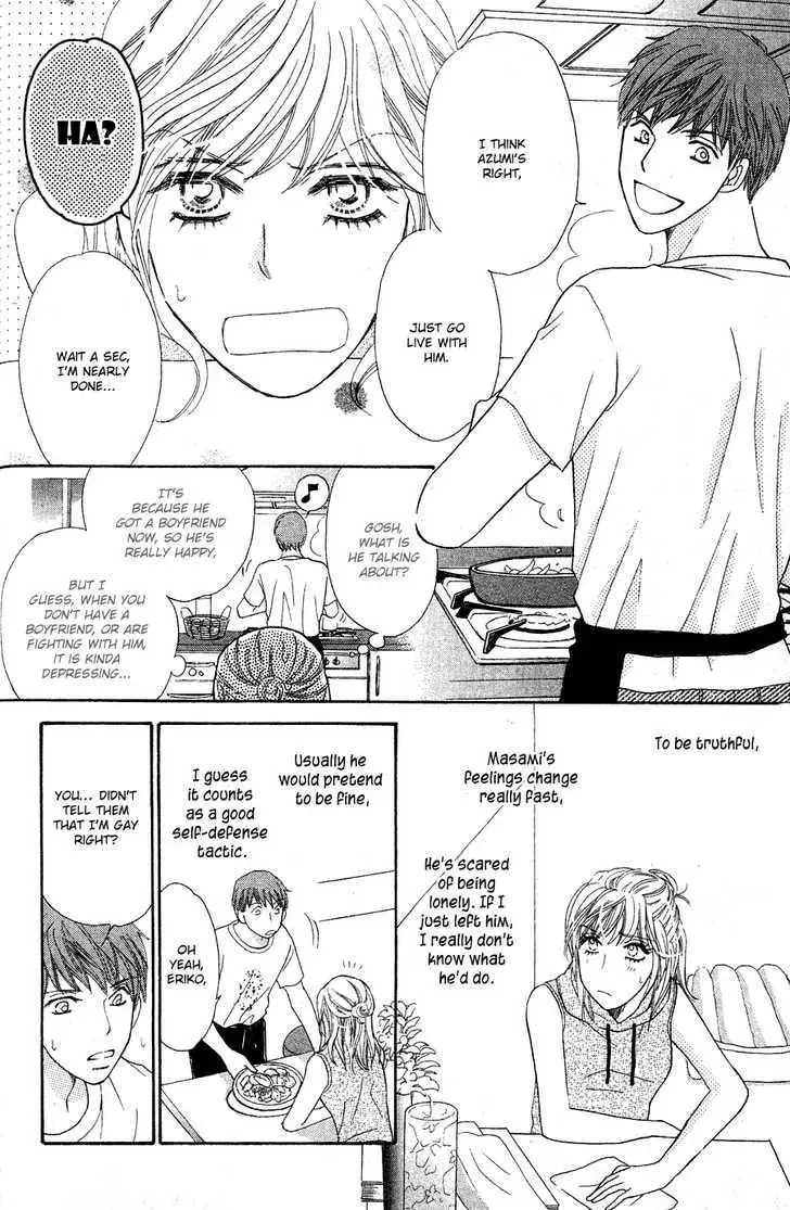 Read Love Blog!! chapter 6 image 22 on Lezhin