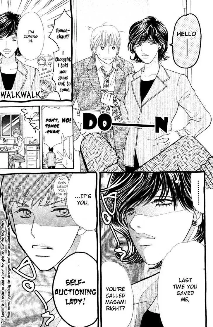 Read Love Blog!! chapter 6 image 25 on Lezhin
