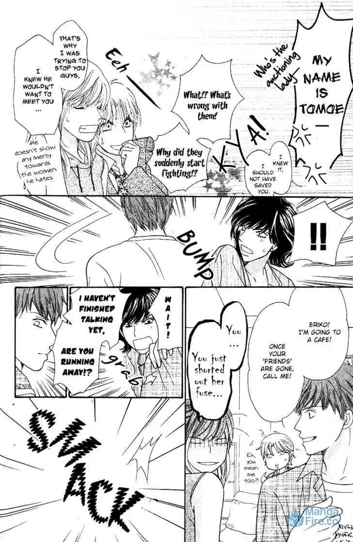Read Love Blog!! chapter 6 image 26 on Lezhin