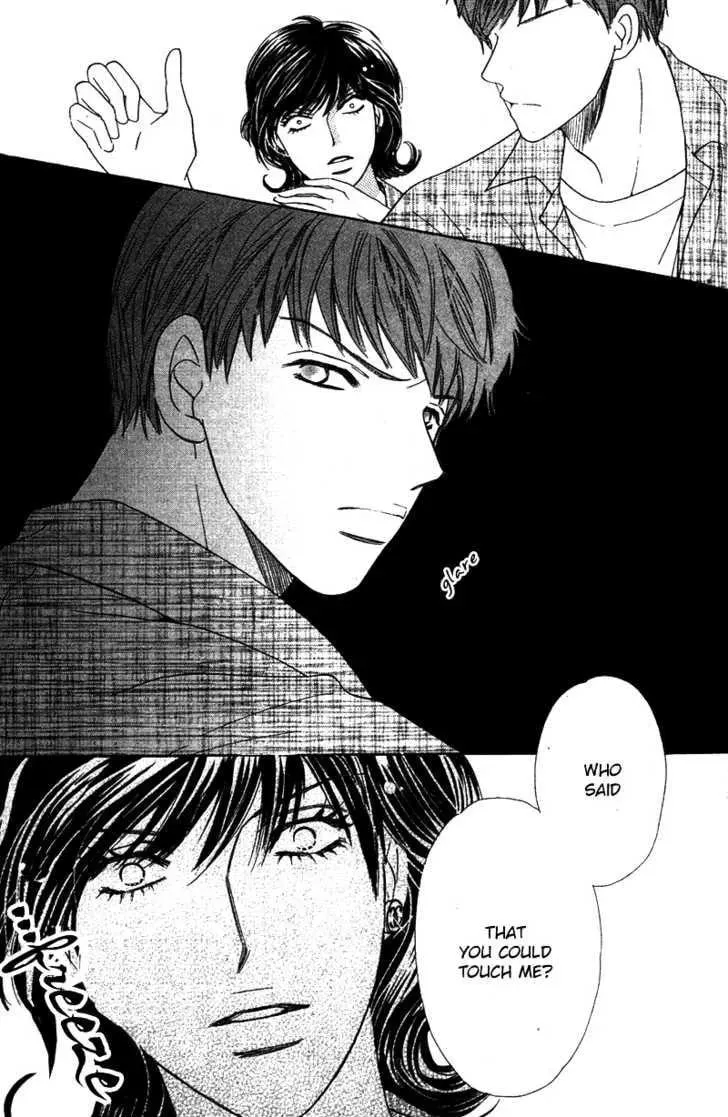 Read Love Blog!! chapter 6 image 27 on Lezhin